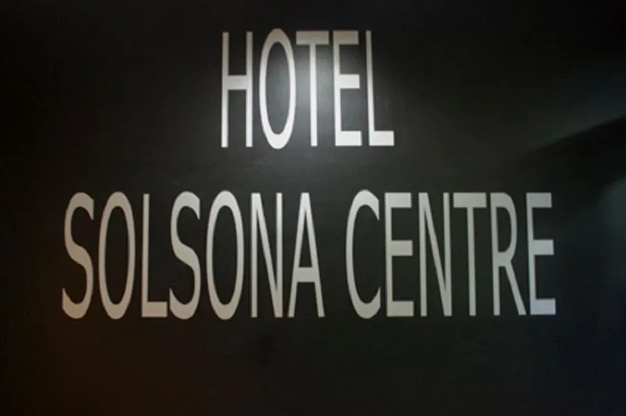 Hotel Solsona Centre